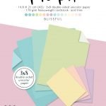 Basics paper Pads Blissful by Karin Joan